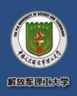 People’s Liberation Army University of Science and Technology